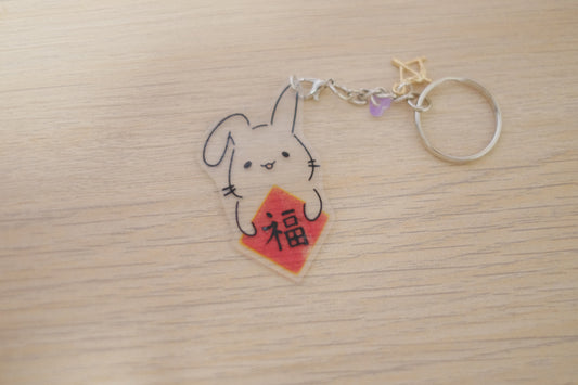 Lunar New Year Bunny